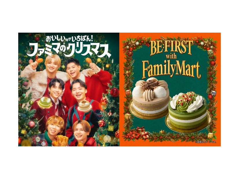 BE:FIRST（提供写真）