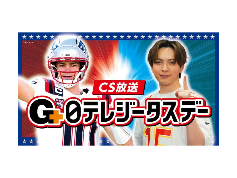 吉田仁人（提供写真）