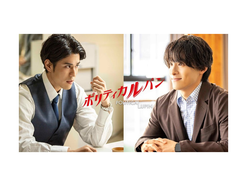 寛一郎、川西拓実（C）フジテレビ