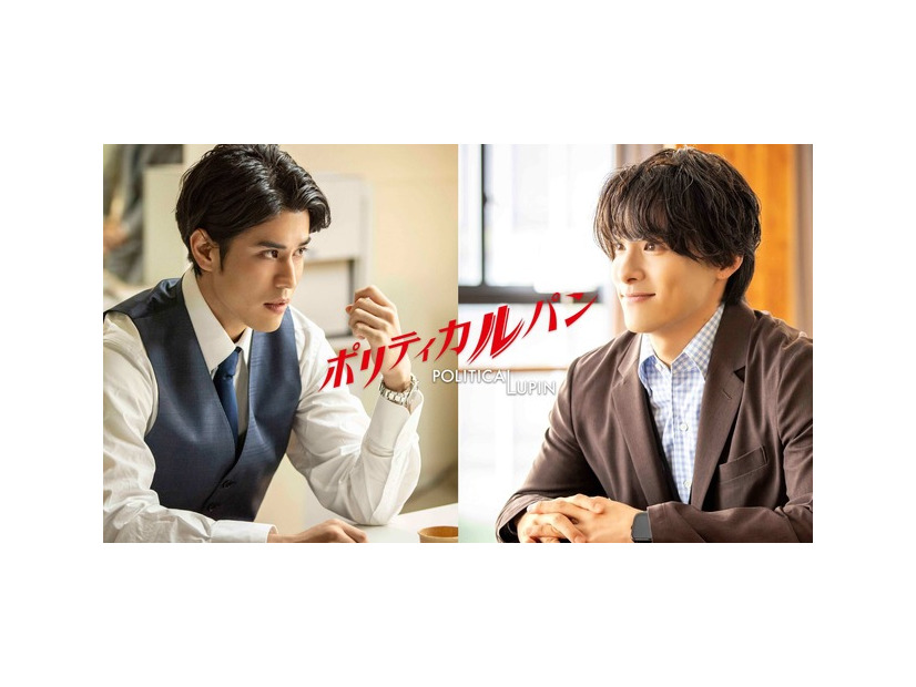 「ポリティカルパン」cフジテレビ