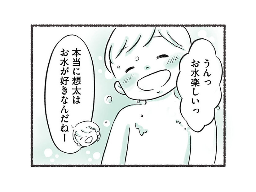 水遊びが好きな息子をスイミングの体験教室へ。そして5年後、意外な才能を発揮していた！【勝たないと意味がないでしょ？ #１】