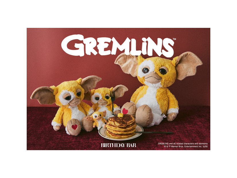 【BIRTHDAY BAR】×「GREMLINS」