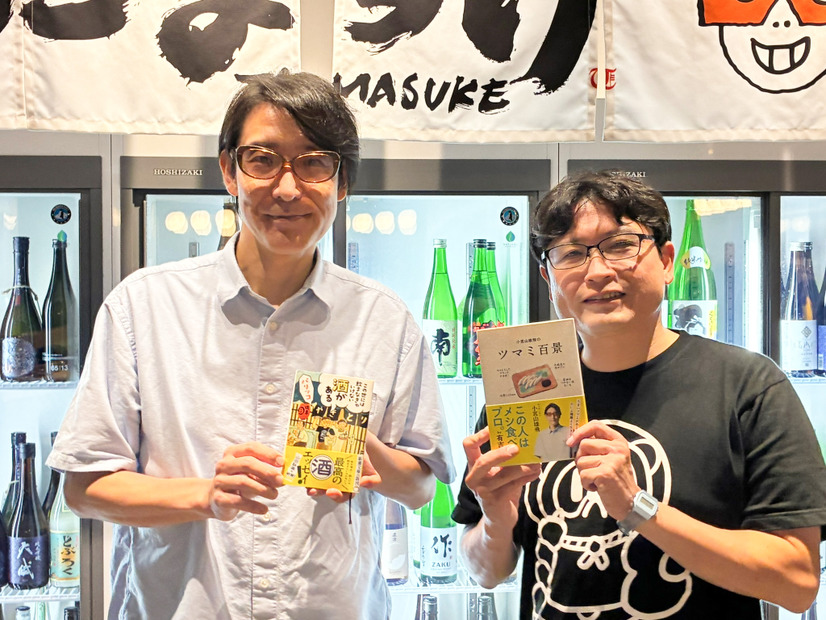あの「あざと系タレント」が「自宅で出してくれた超鉄板モテ手料理」とは？ホフディラン・小宮山雄飛さん新刊『ツマミ百景』で語ったことは