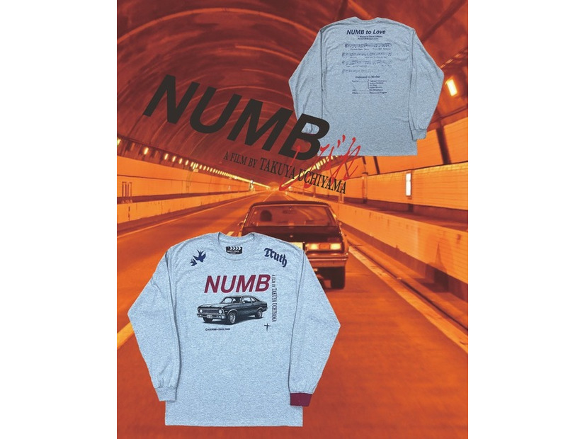 TRAVISとのコラボTシャツ（ロングスリーブ）価格：11,000円（税込）カラー：グレー