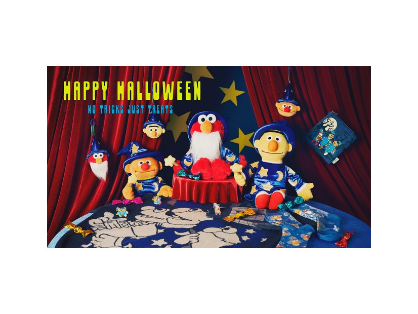 「HAPPY HALLOWEEN -NO TRICKS, JUST TREATS-」