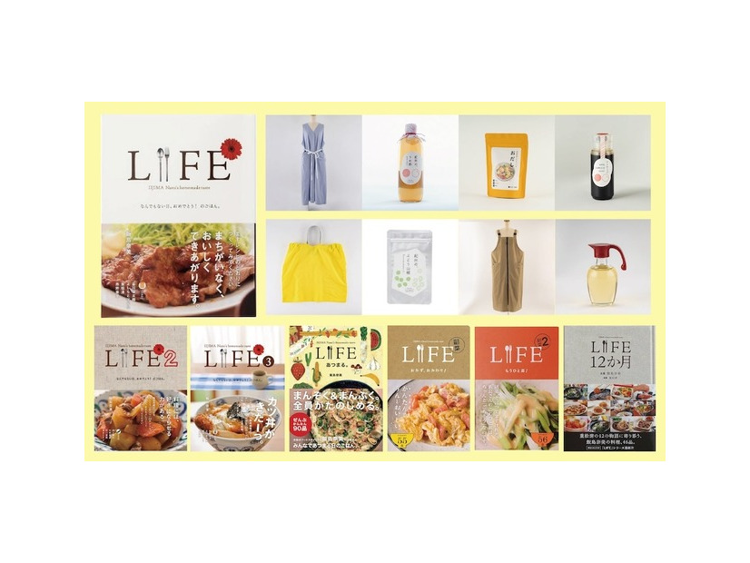 LIFE MARKET
