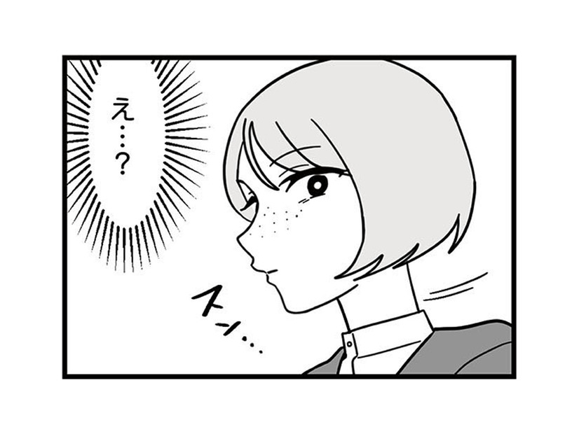 娘にケガをさせたのに謝らない相手の親子。しかし、特別講師を前にその母親の態度が一変！【腐ったミカンは誰 #10】