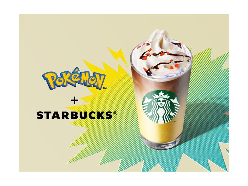 ピカチュウ ハニークリーム ラテ（提供写真）