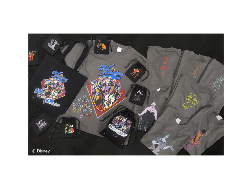 『パワーワード・ヴィランズ』新商品／(C) Disney(C) SP