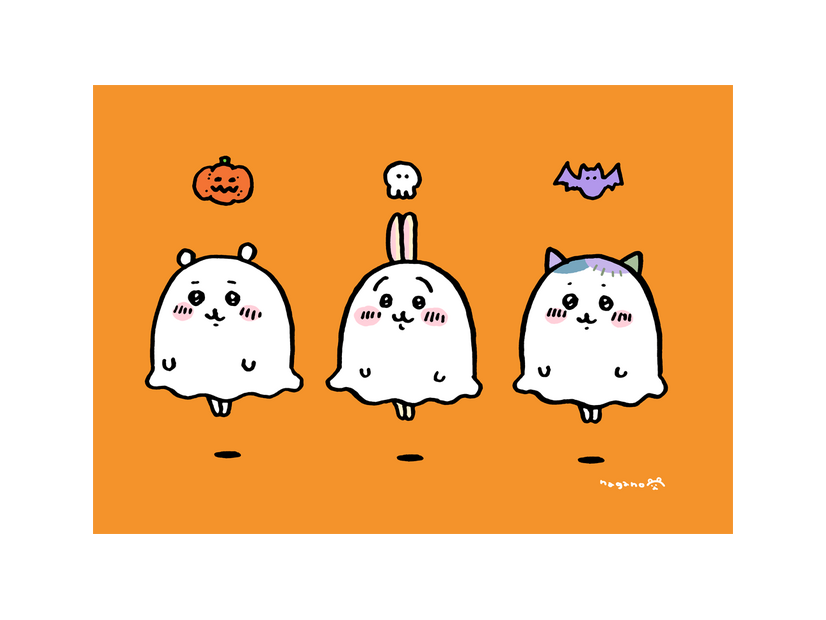 ちいかわパーク©nagano