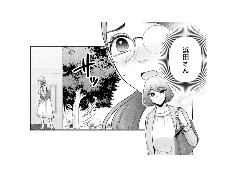 私がいない間に密会するつもり!? 家を出た直後、“あの女”が彼を訪ねてきて…【痴人の愛 リバース #24】