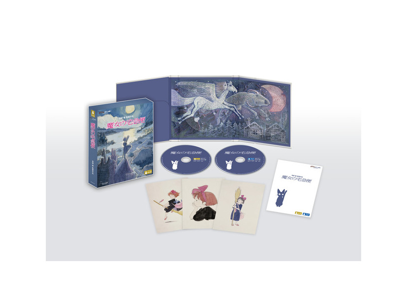 『魔女の宅急便』4K UHD＋ブルーレイセット© 1989 Eiko Kadono/Hayao Miyazaki/Studio Ghibli, N