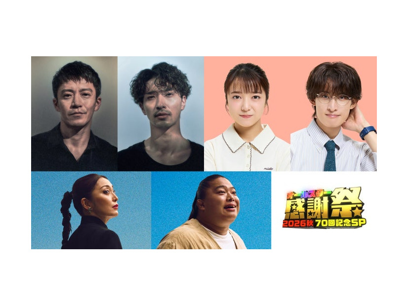 （上段左から）横浜流星、小栗旬、上白石萌音・向井康二（下段左から）宮下今日子・富栄ドラム（C）TBS
