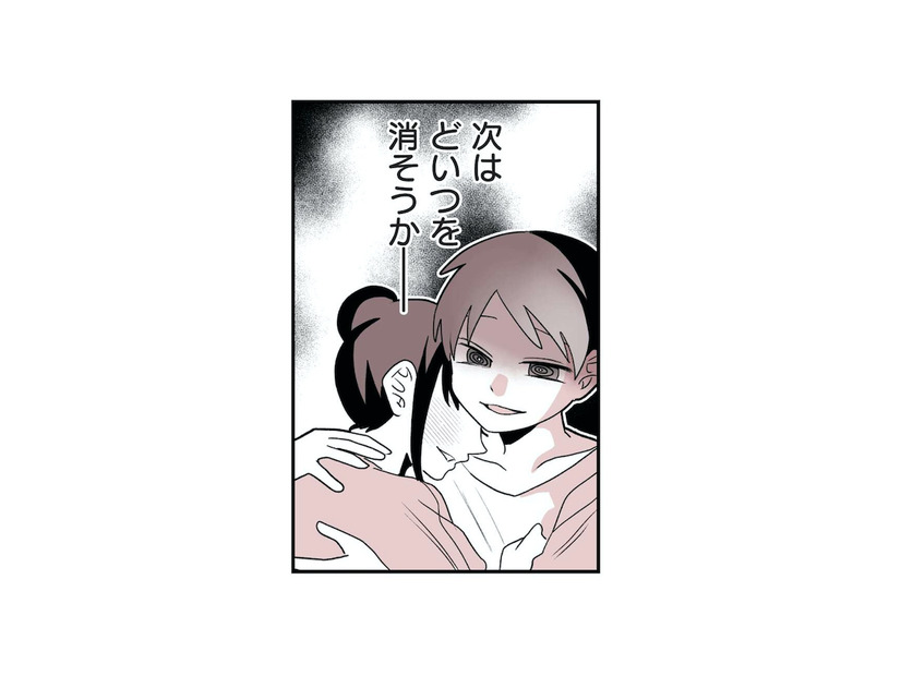 目障りな「顔だけセラピスト」が消えた!? 女性客から絶賛され「指名が途切れないセラピスト」になる絶対的な条件【女風のまにまに #８】