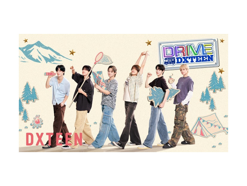 「DRIVE DXTEEN」（C）FANY Studio