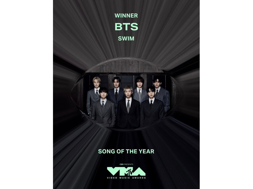 BTS（C）2026 VMA