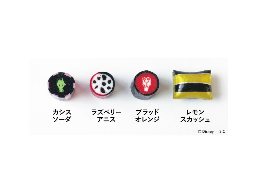 ヴィランズ／キャンディミックス／税込み価格：880円／@Disney　S.C