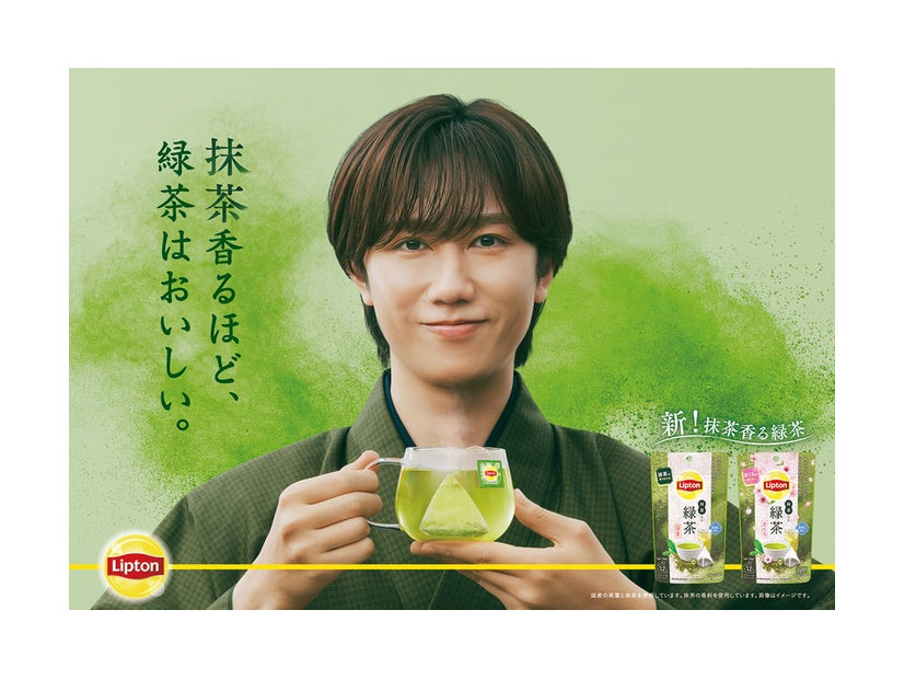 阿部亮平／リプトン新TVCM「抹茶香るほど、緑茶はおいしい」篇より（提供写真）