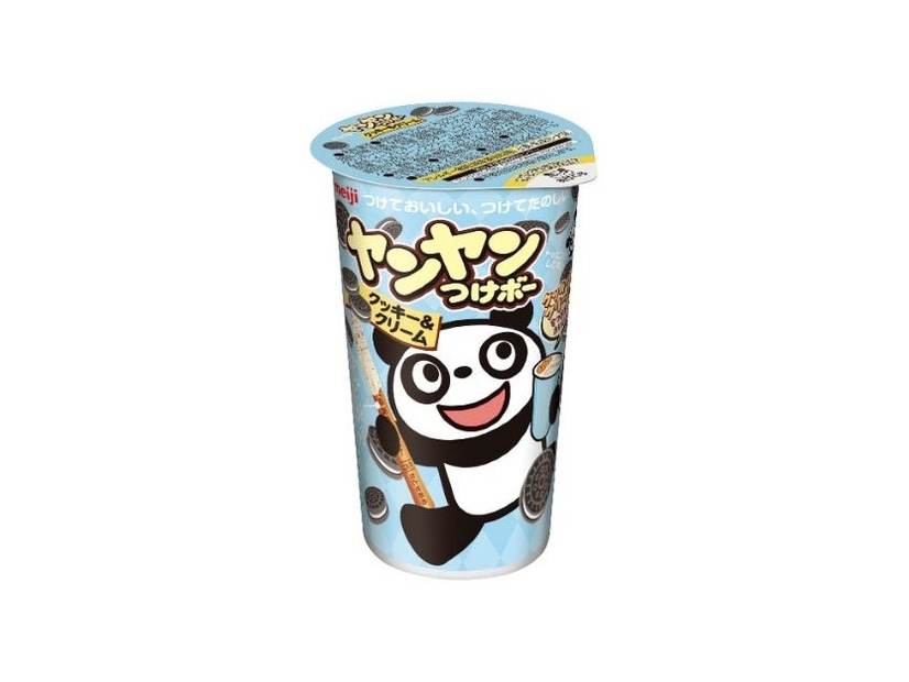 ヤンヤンつけボークッキー＆クリーム／提供画像