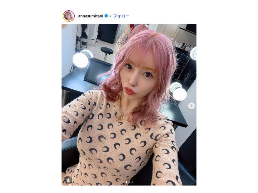 住谷杏奈Instagramより