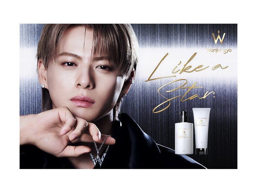 平野紫耀「Wonjungyo Hair（ウォンジョンヨヘア）」新CMキービジュアル（C）Wonjungyo Hair