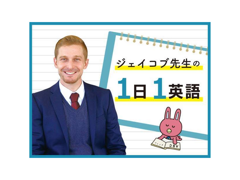 英語で「ソフトクリーム」って言える？そのまま書くと間違いですよ
