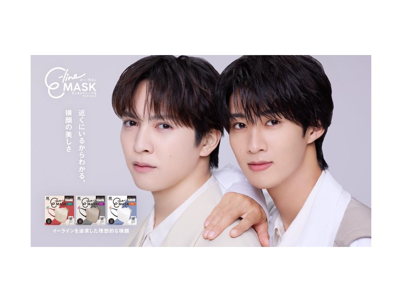 吉田仁人、曽野舜太（提供写真）