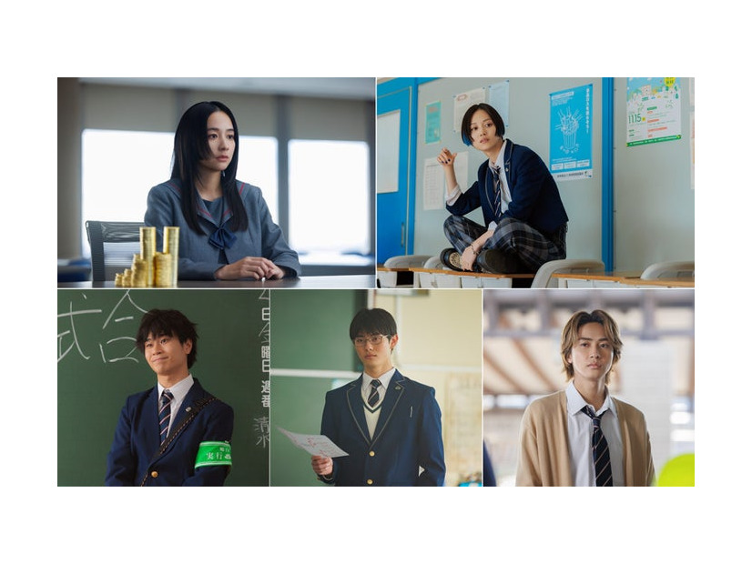 （上段）堀田真由、山下美月（下段左から）前田旺志郎、前田拳太郎、高橋大翔「地雷グリコ」（提供写真）