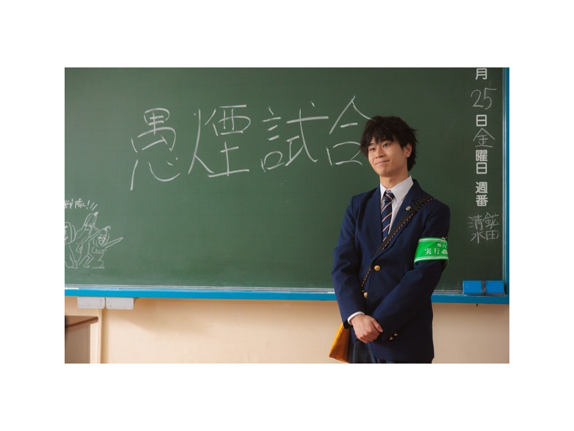 「地雷グリコ」(C) 2026 Amazon Content Services LLC or its Affiliates. (C)青崎有吾／KADOKAWA