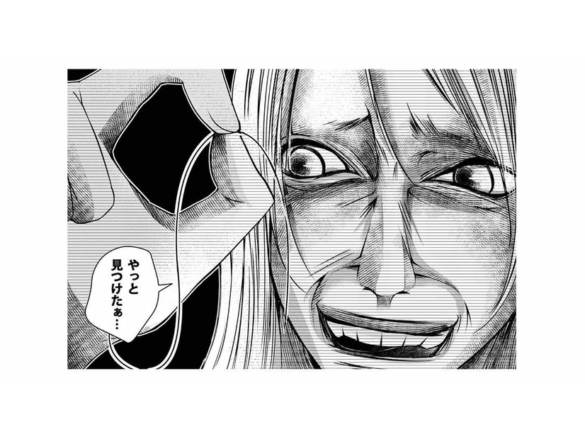 【妻の執念】「接待なんて嘘」と確信。夫のジャケットから出てきた１本の髪と不倫の影【本気の恋はクズとの不倫でした #４】