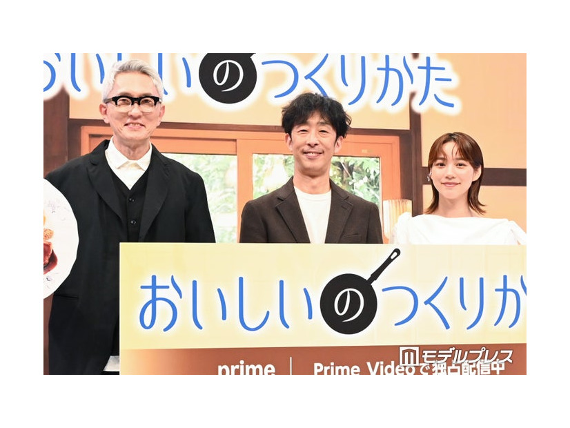 「おいしいのつくりかた」の配信記念会見に出席した松重豊、北村有起哉、のん（C）モデルプレス