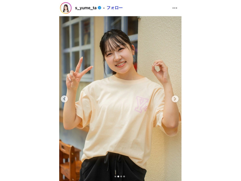 鈴木夢Instagramより