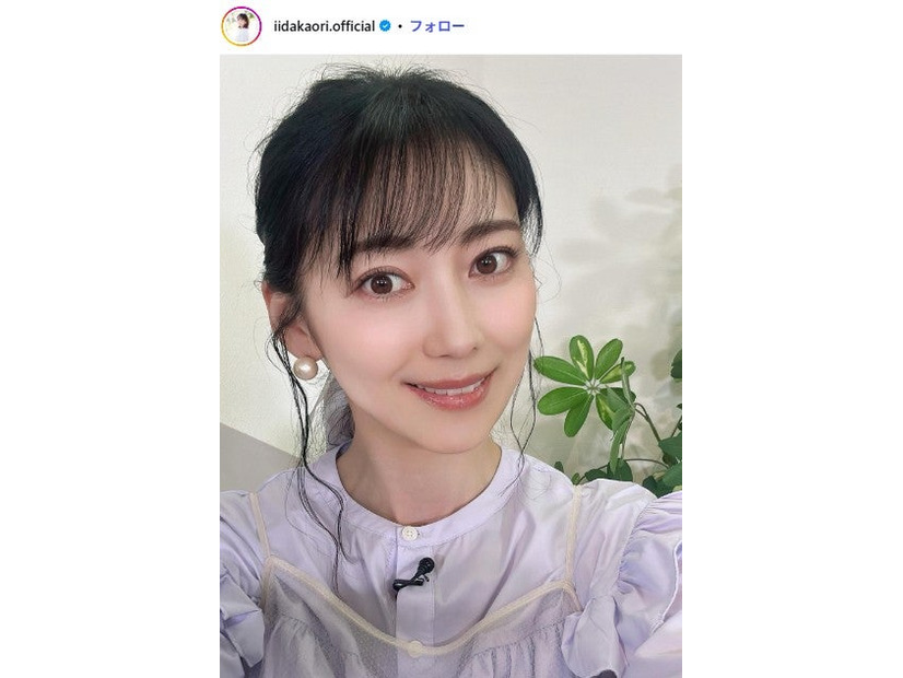 飯田圭織 Instagramより