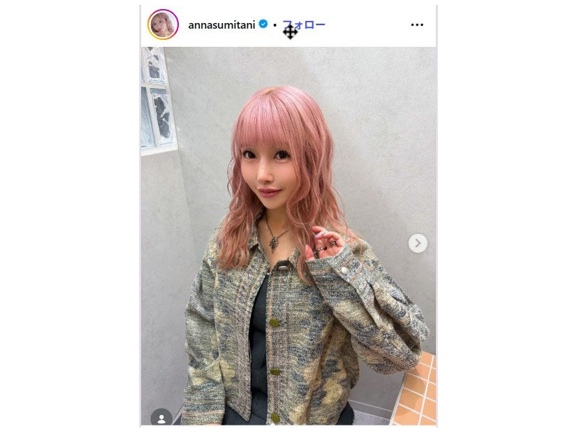住谷杏奈Instagramより