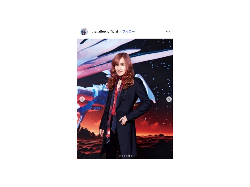 THE ALFEE公式Instagramより