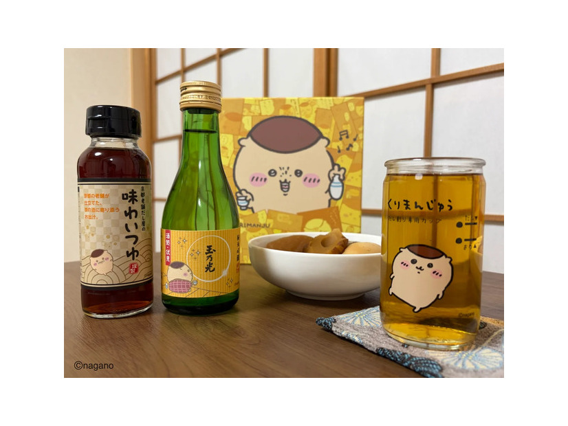 「ちいかわ 日本酒とお出汁のだし割りセット」