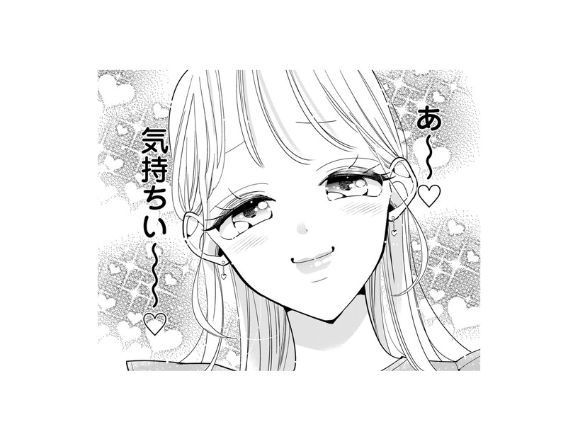 【男はちょろい？】ハイスペ男子をコロッと落とす「あざと女子」のテクニック披露！【新卒の美和ちゃん～社内探偵外伝～ #５】