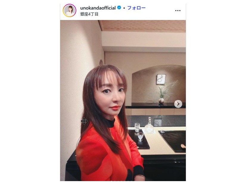 神田うのInstagramより