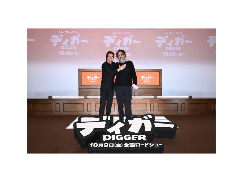 『DIGGER／ディガー』(C) 2026 WBEI and Legendary