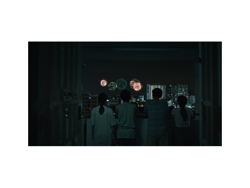 『みんな他人じゃない』