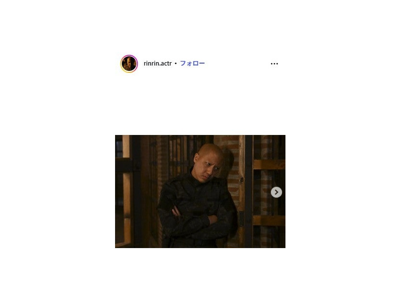 リンリン Instagramより