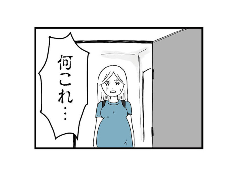 何を言っても否定するモラハラ夫はさらにエスカレート…帰宅した妻を待っていた恐ろしい光景【モラハラ夫討伐日記 #16】