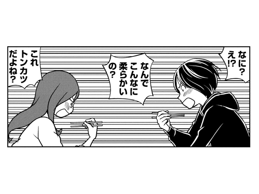 「柔らかいトンカツ…うまっ！」尾久で早めのお昼に立ち寄ったお店が大当たり!?【ブラガール #５】