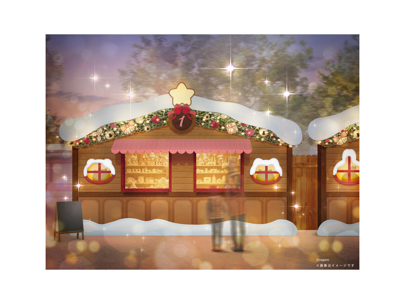 「ちいかわクリスマスマーケット」