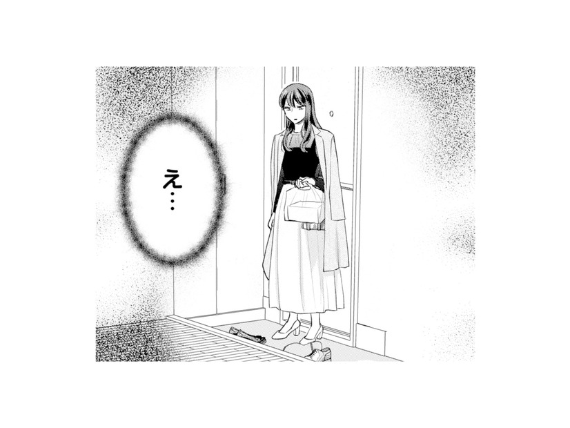 交際3年記念日、彼の家に行くと玄関に女の靴が!? 部屋で目にした“最悪の光景”【呉野弓弦は逃がさない #３】