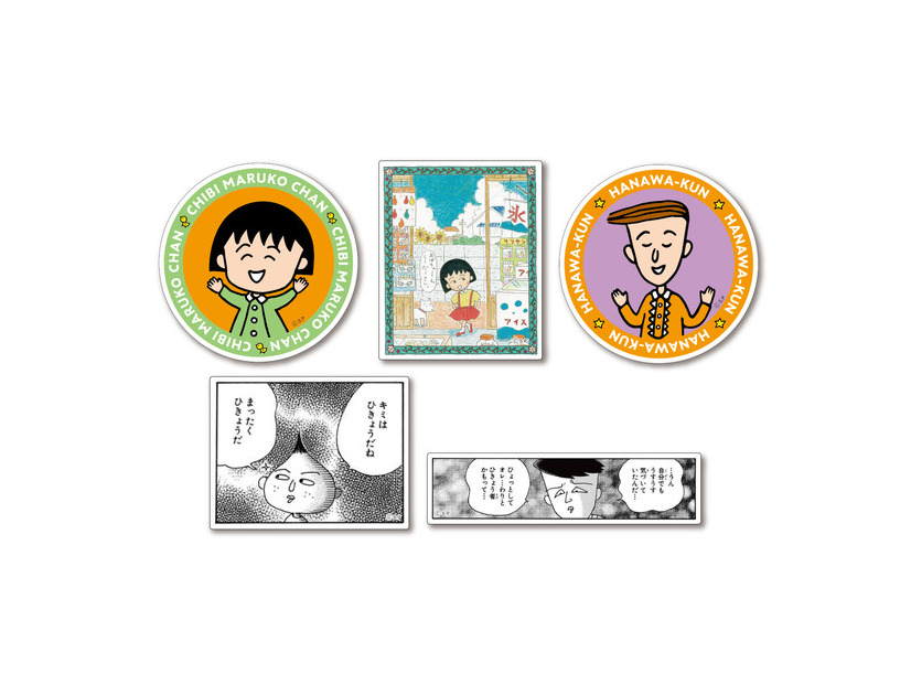 H賞 ステッカーセット［全7種］　(C)さくらプロダクション