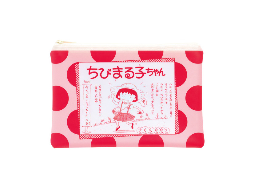 E賞 フラットポーチ［全5種］(C)さくらプロダクション