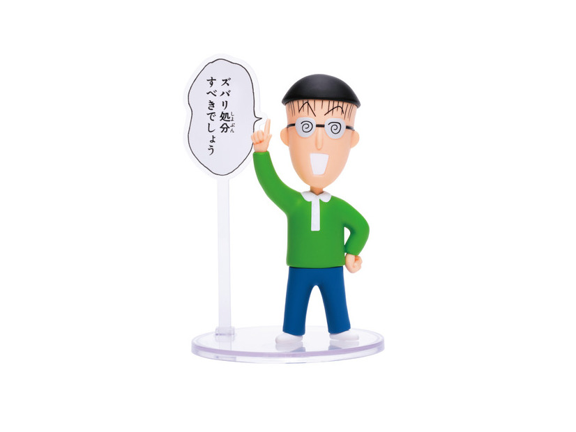A賞 フィギュアコレクション［全10種］(C)さくらプロダクション