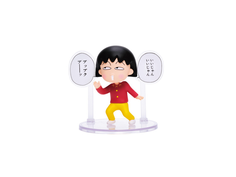 A賞 フィギュアコレクション［全10種］(C)さくらプロダクション