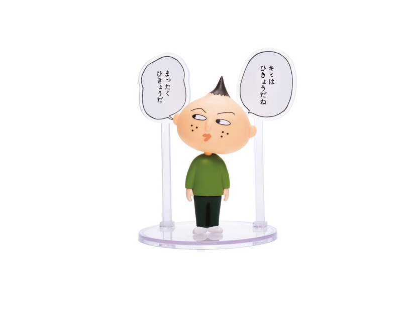 A賞 フィギュアコレクション［全10種］(C)さくらプロダクション